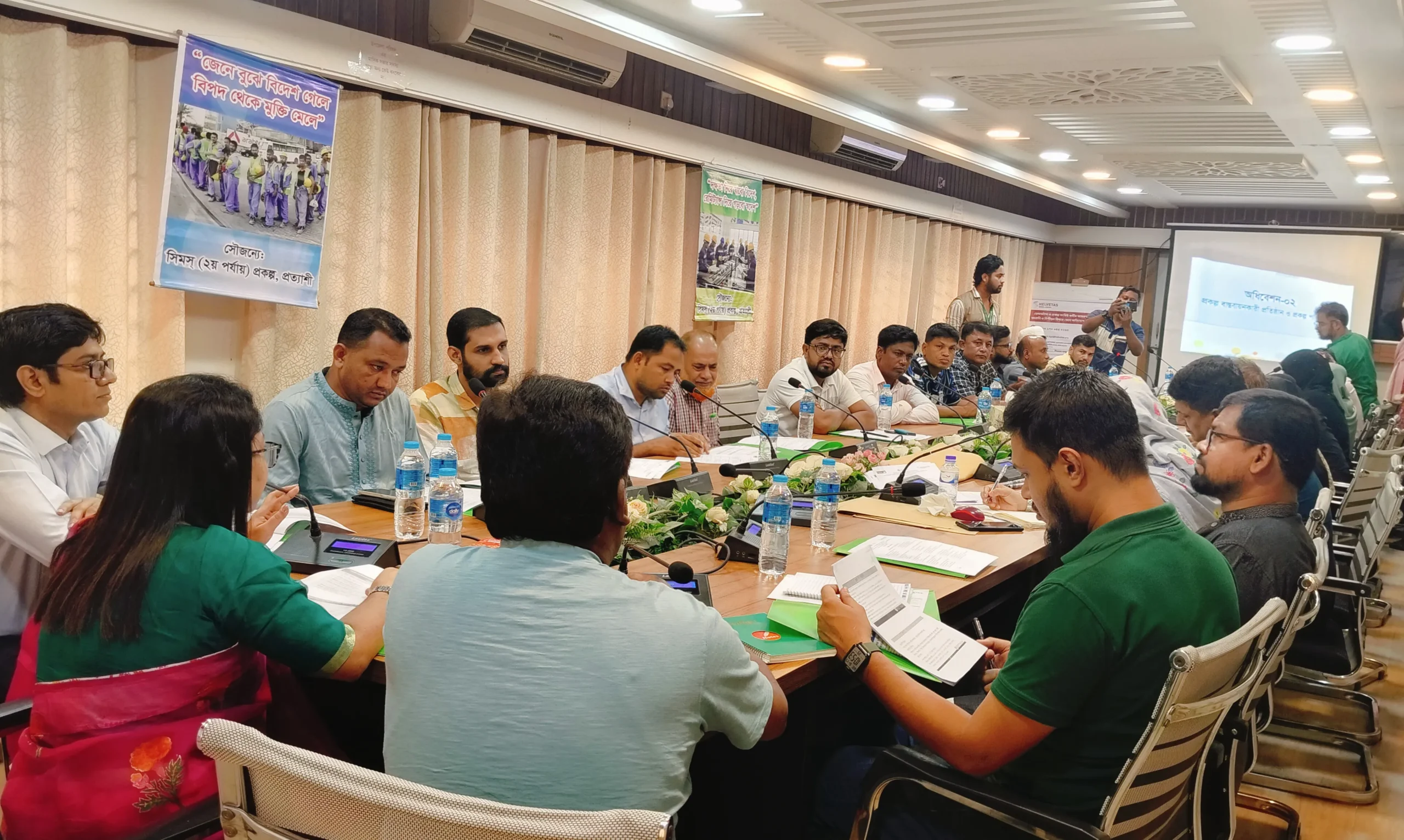 Safe Migration Orientation Held for Local Government Representatives in Cox’s Bazar Sadar Upazila.
