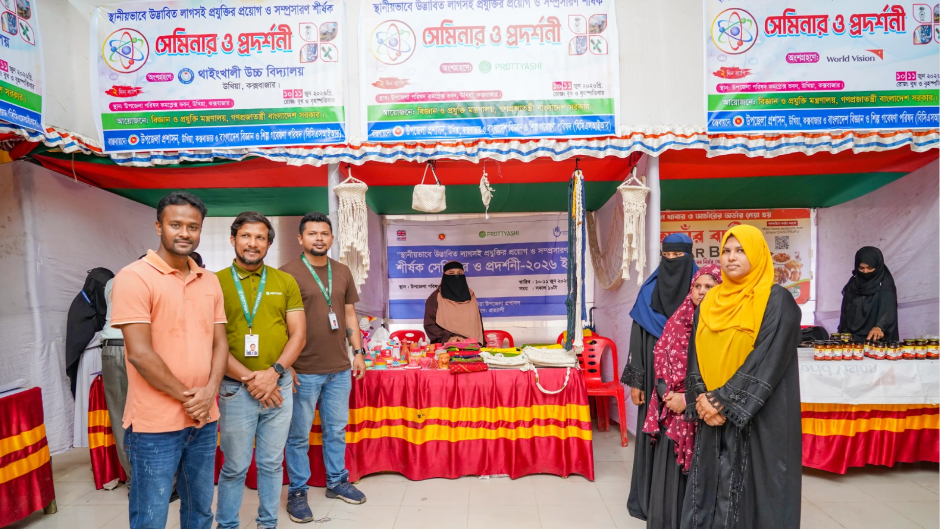 A two-day exhibition on “Locally Innovated Sustainable Technologies” at the Ukhiya Upazila, Cox’s Bazar.